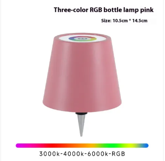 Lampe en Verre – Rechargeable par USB, Luminosité et Couleur Réglables pour une Décoration d'Intérieur Créative