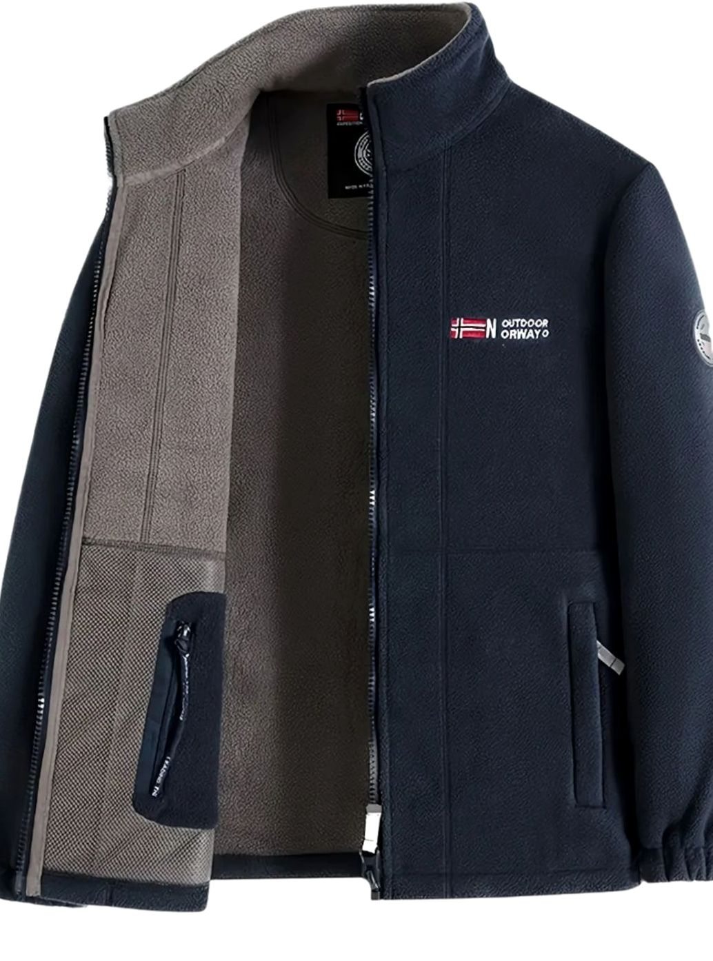 Veste Polaire Homme Zippée Col Montant - Outdoor