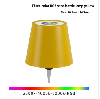 Lampe en Verre – Rechargeable par USB, Luminosité et Couleur Réglables pour une Décoration d'Intérieur Créative
